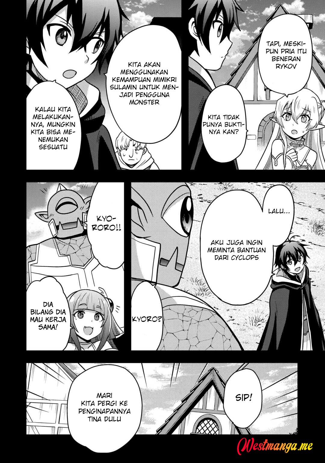 Fuguushoku to Baka ni Saremashita ga Jissai wa Sorehodo Waruku Arimasen? chapter 48